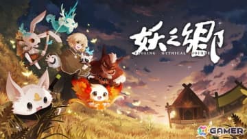 東洋風ファンタジー世界が舞台の妖怪育成RPG「妖之郷」が6月19日にSteamで正式リリース！早期アクセス版のデータも引継ぎ可能