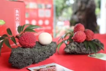 海口市で火山ライチ王コンテスト、1粒136万円で落札され話題に―中国
