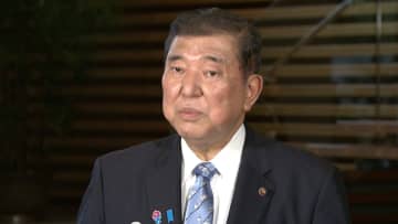 石破首相「2040年の名目GDP1000兆円、平均所得5割以上の上昇」自民・参院選公約に掲げるよう指示