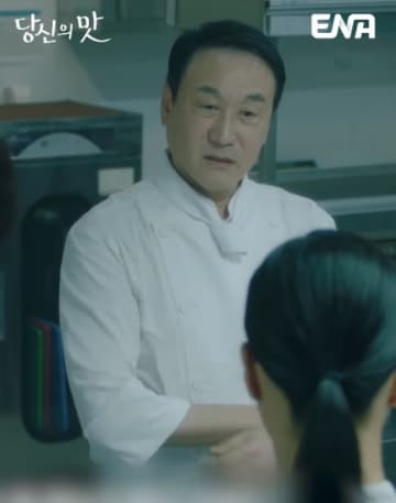 韓ドラの日本人役でおなじみ…実は日本育ちのベテラン俳優、『隠し味にはロマンス』キム・イヌとは