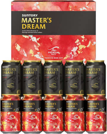 「ザ・プレミアム・モルツ マスターズドリーム リミテッドエディション 350ml 10本」各種がAmazonセールでお得! 「リミテッドエディション #18」は14%OFFの税込2,849円、「リミテッドエディション #26」は12%OFFの税込2,591円