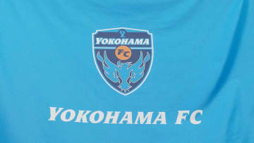 J1横浜FC　MF宇田がJFL滋賀へ育成型期限付き移籍「成長してくる」