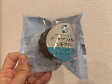 【ファミマ】紅茶好き必見★Afternoon Tea監修の紅茶カヌレ