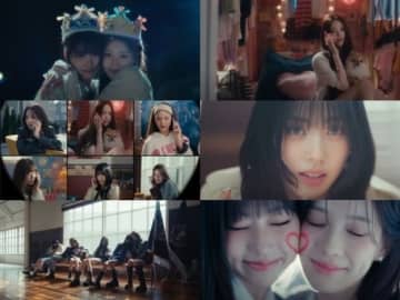 izna、新曲「BEEP」MV公開！ラブリーな魅力を披露…日本語バージョンにも注目