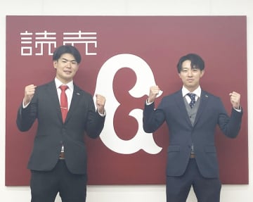 【巨人】左腕・山田龍聖と外野手・鈴木大和が支配下契約「両親に電話で報告したら、泣いて喜んでくれた」