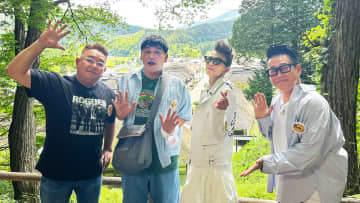 サンドウィッチマン「会津若松市観光大使」就任記念で萬田久子＆宮川大輔と会津グルメ爆食旅『帰れマンデー見っけ隊!!』