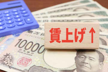 「大手企業」に転職する知人が「給料が上がる！」と言っていました。中小企業との年収はどのくらい変わるのでしょうか？