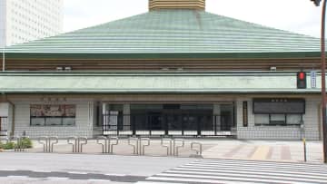 芝田山部屋所属の行司が力士会積立金約2000万円を着服し懲戒解雇処分　競艇の舟券購入などに全額費やしていたこと認める
