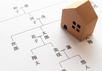 相続登記を放置したら恐ろしいことに…！本当にあったトラブルと対処法