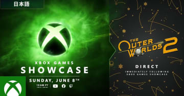 「Xbox Games Showcase 2025」の内容を総まとめ！ペルソナやROG Xbox Allyなど大量のワールドプレミア