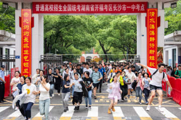 中国の統一大学入試、一部地域で終了