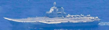 中国の空母「山東」沖ノ鳥島沖に　太平洋で初めて2隻同時活動