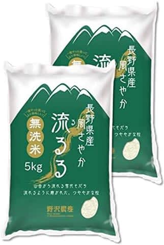 「風さやか」が10kg(5kg×2袋)税込10,650円から、「コシヒカリ ぶなの水」が5kg税込6,030円から! Amazonで日本に7人のみのダイヤモンド褒賞の野沢農産による配送のお米を販売中