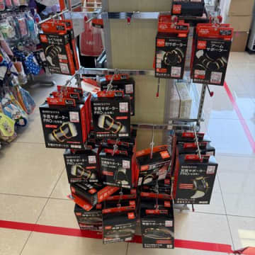 使い捨ては卒業！？整体専門がしまむらとコラボした新商品に注目！
