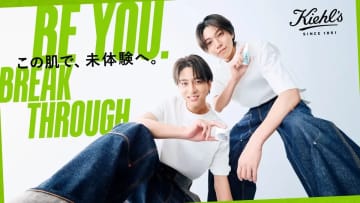 timelesz寺西拓人と橋本将生、キールズのブランドアンバサダーに就任　CM撮影では息ぴったり ※コメントあり