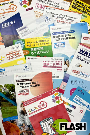 定年後でも入れる「月1万円以下」最強医療保険を人気FPが厳選！　コスパ最高、がん経験者でもOK、全額戻る商品も