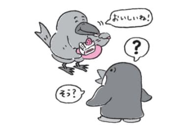 都会育ちはメタボになりがち？カラスのグルメな食生活とは【眠れなくなるほど面白い 図解 カラスの話】
