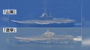 沖ノ鳥島のEEZ内で中国空母が戦闘機やヘリコプターの発着艦行う　硫黄島の東の海域では別の空母が…2隻が太平洋で同時活動するのは初