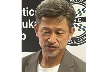 58歳カズは「いるだけでいい影響」　出番なしも円陣で鼓舞…大ベテランが食い止めた“崩壊”