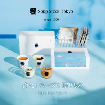 【Soup Stock Tokyo】毎年人気の冷製スープがセットに!サマーギフトが限定登場