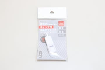 セリアで見つけて即買い替え！「緊急用とはいえ気になってた」「これなら持ち歩きも怖くない」