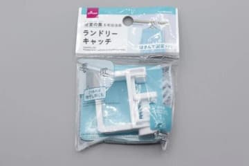 ダイソーの神洗濯グッズは梅雨前に欲しい…！室内干しストレスゼロ◎マニアの推しアイテム4連発