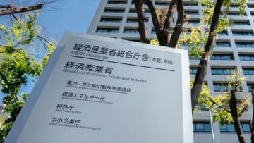 プレコンセプションケアが「健康経営度調査2025」に追加。認知度は5割超、内容を知っている企業のうち取組み法人は3割