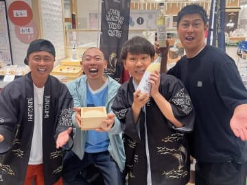 次課長・河本準一が元気な近影公開！フジモン、パンサー尾形らとの集合ショットに「素敵な仲間たち！」「皆さんいい笑顔だね〜」