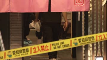 遺体で見つかった男性は女性と一緒にホテルに　同僚と酒を飲んだ後事件に巻き込まれたか　名古屋・栄のホテルに男性遺体