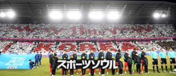 コレオにトランペット演奏、バンド出演も！韓国代表、W杯出場記念に最終予選ラストマッチで多彩なイベント実施