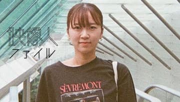 ディレクター：鈴木那津子 AOI Pro. [映像人ファイル2025]