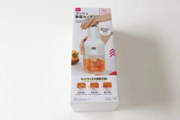 ダイソーのコレ使ったら楽！「ストレスから解放！」「もう手放せん！」キッチン便利グッズ3選