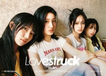 H1-KEY、4thミニアルバム「Lovestruck」コンセプトフォトを公開