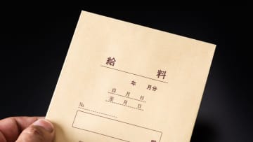 税務調査官「この人、実在しませんよね？」→追徴課税…脱税の常套手段〈架空人件費の計上〉が税務調査で“あっさりバレる”理由【税理士が解説】