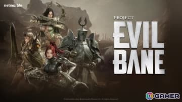 ネットマーブルが協力型マルチアクション「PROJECT EVILBANE」を発表！「RAVEN」IPの物語的ルーツにインスパイアされたダークファンタジーの世界が舞台に