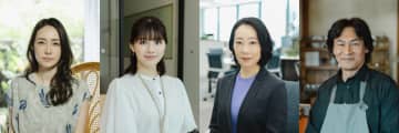 池田匡志×堀夏喜『雨上がりの僕らについて』に渡邉美穂×霧島れいか×高杉亘×山田真歩が出演