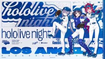 「ホロライブ」×「ロサンゼルス・ドジャース」コラボ第2回決定！一伊那尓栖、IRyS、古石ビジューの特別企画やグッズが予定