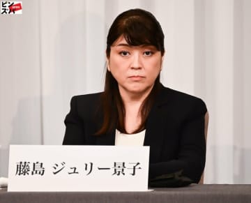 「嵐よりSMAP解散が気になります」藤島ジュリー景子氏の半生本発売に冷ややかな声　背景に近い距離感か