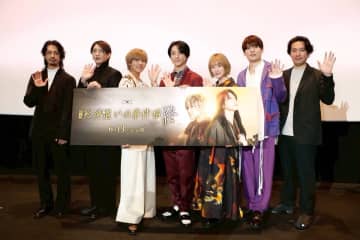 鈴木拡樹、7ORDER・安井謙太郎らが「死神遣いの事件帖」シリーズ“ファイナル”への思いを語る「胸アツ」「グッときた」