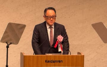 豊田章男氏、日本自動車会議所会長に就任 2025年度総会で「クルマをニッポンの文化に！」