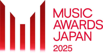 『MUSIC AWARDS JAPAN 2025』第1部、NHKプラスでの視聴UB数が紅白やドラマを除いた歴代最高数値に
