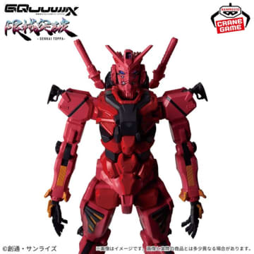 「ガンダム ジークアクス」より「赤いガンダム」が“限械突破”！全高約28cmの超ビッグサイズで立体化