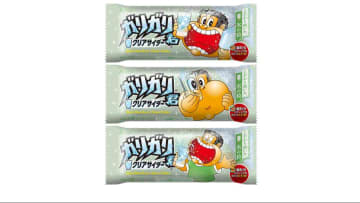 「夏にぴったり！爽快感！」「リピ確定！毎日食べたい！」【ガリガリ君】の新作はパッケージにも注目！