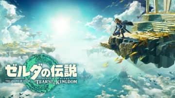 実写映画『ゼルダの伝説』公開は2027年5月に延期　任天堂「制作上の都合」