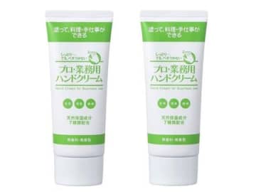 【50代・60代】気になる膝や手足のケアに♪〈ハンドケア・フットケア〉アイテムをAmazonタイムセールでお安くゲット！