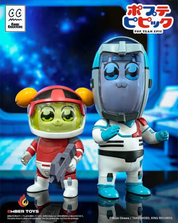 “地球は……狙われている！”「ポプテピピック」より宇宙服姿のポプ子とピピ美がソフビフィギュアで立体化！