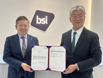BSIグループジャパン（英国規格協会）、ISO 14068-1:2023に基づいた「BSIカーボンニュートラルサービスKitemark（BSIカイトマーク）」をZIPAIR Tokyoに認証