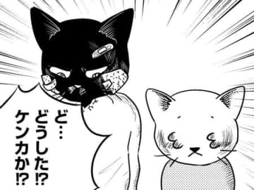 もう一度やり直す。そう言って娘は実家を出て行ったけれど…簡単に許していいのだろうか？【家族もうつを甘くみてました#13】