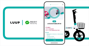 LUUP、「WeChat」から利用可能に　中国人観光客増で自転車のみ
