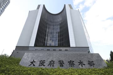 郵便物窃盗容疑で男を追送検　GPS付けストーカーか、大阪